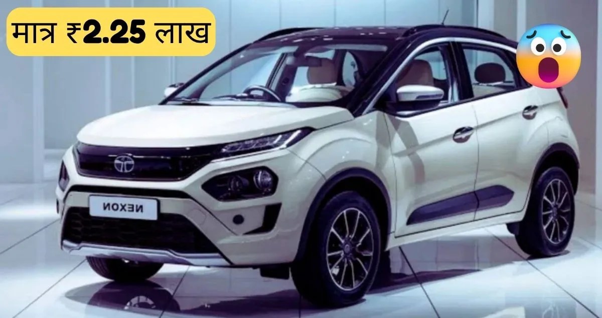 Tata Nexon 2025