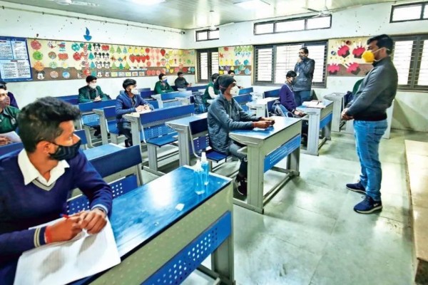 (CBSE) सीबीएसई ने 2024 भर्ती अभियान के लिए परीक्षा तिथियां जारी कीं CBSE-Board-Exams-2023