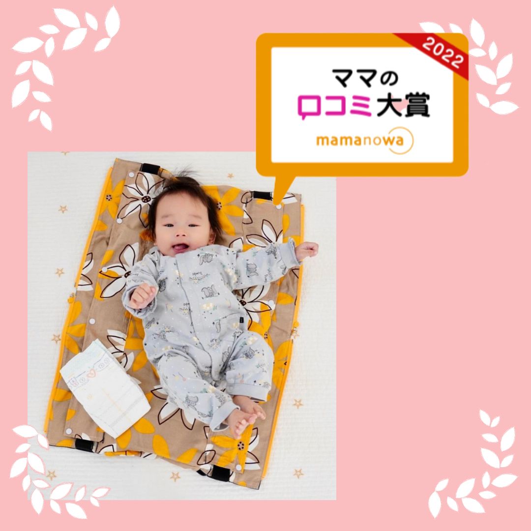 対面販売のみ】→【試着したことある方にはネット販売承ります