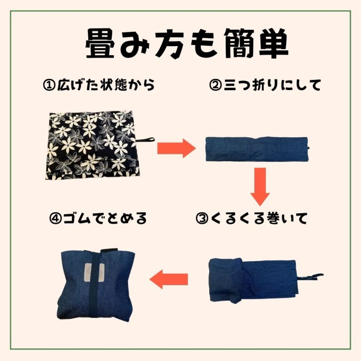 子どもにもペットにも使える抱っこ紐gyuttone!【ぎゅっとね!】ギュットネ
/Lサイズ/15kg程度まで