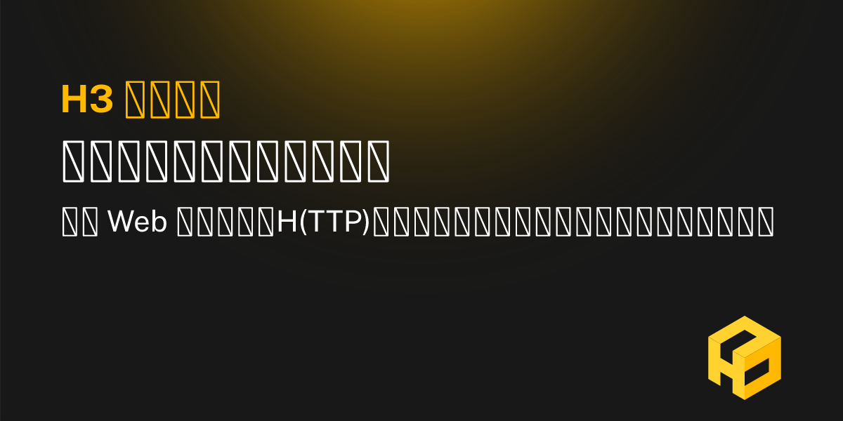 Github Zhcndoc H3 H3 - Colorful Photos - Ultra HD Mobile Collection