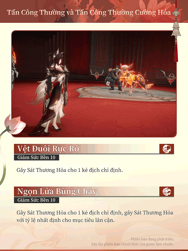 Vệt Đuôi Rực Rỡ