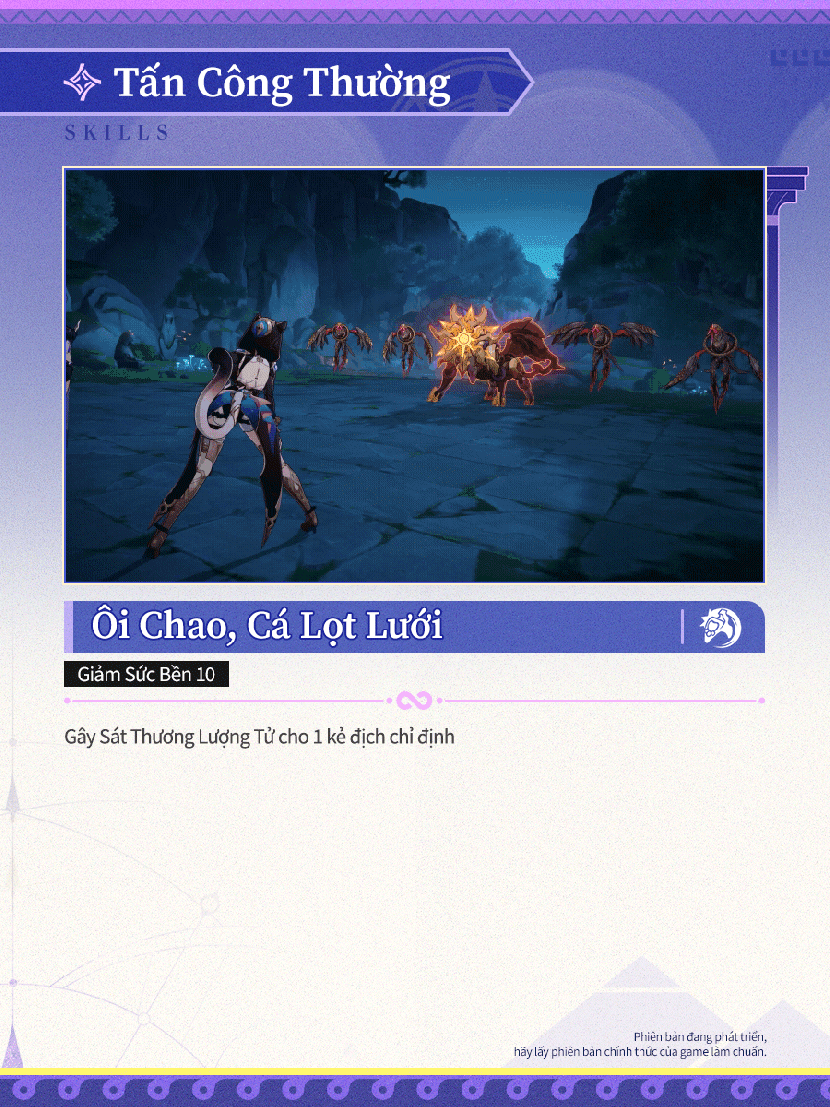 Kỹ năng và tinh hồn của Cipher