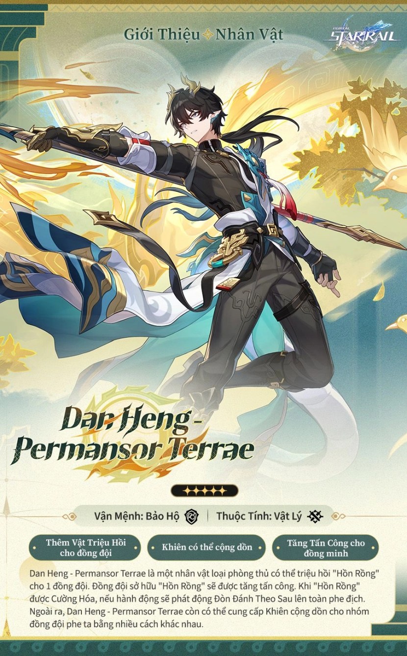 Dan Heng - Permansor Terrae