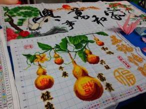 Intricate Chinese cross-stitchery