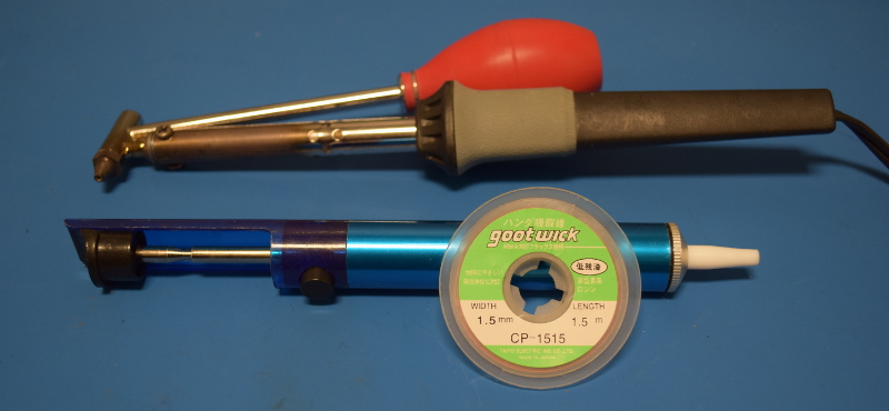 My Kingdom For A Capacitor Hackaday My Kingdom For A Capacitor Hackaday