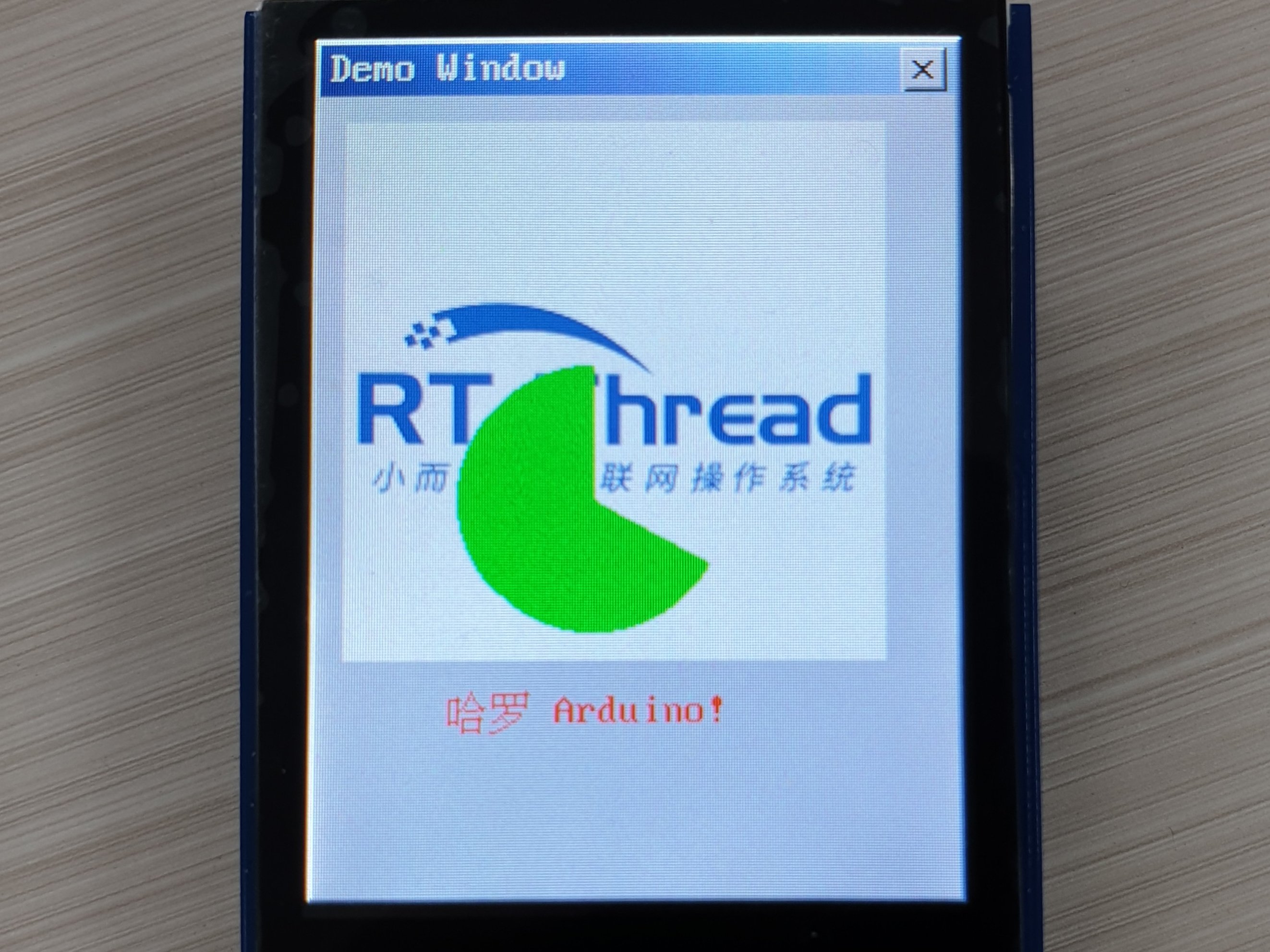 Control Your Displays With The Arduino Gfx Library Hackster Io - Elegant Nature Image - Desktop