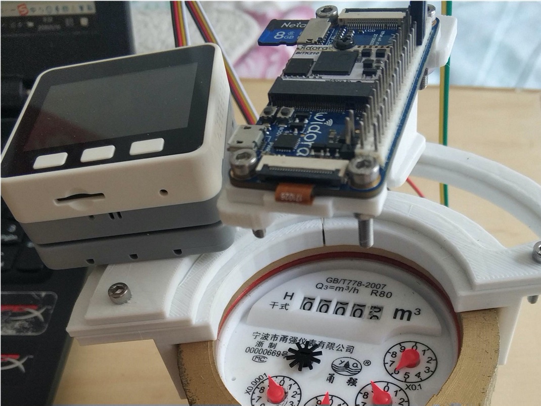 Remote Read Project V1 Hackster Io - Premium Landscape Art Gallery - 8K