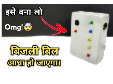 Water Level Indicator Circuit Hackster Io - Premium Colorful Background Gallery - Desktop