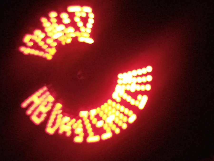 Pov Display Using Cpld Hackster Io - Best Geometric Textures in Ultra HD