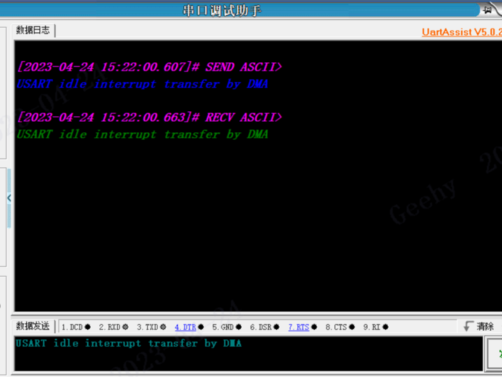 Stm32 Spi Communication Polling Interrupt Dma Hackster Io - Best Light Pictures in 8K