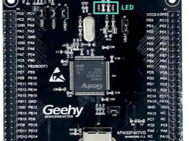 Apm32f103 Iap Flash Programming Foundation Hackster Io - Space Pattern Collection - HD Quality