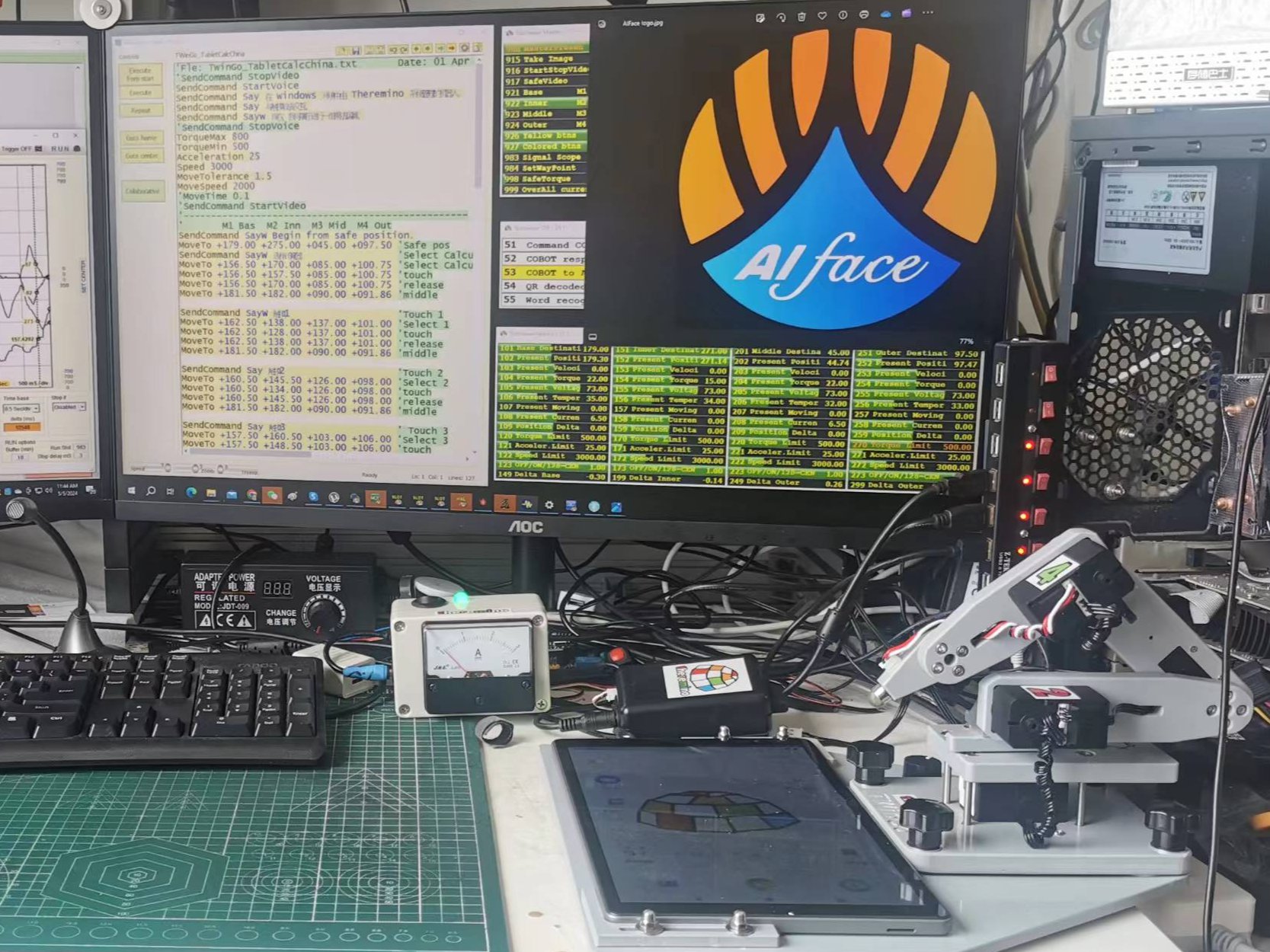 Touch Typing Analysis Hackster Io - 4K Colorful Wallpapers for Desktop