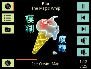 Christmas Jukebox Hackster Io - Artistic Sunset Pattern - Desktop