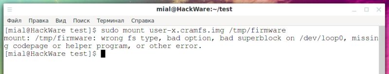 Built Image Lost Run Mkdir P Tmp Layer Issue 2855 - Space Image Collection - 4K Quality
