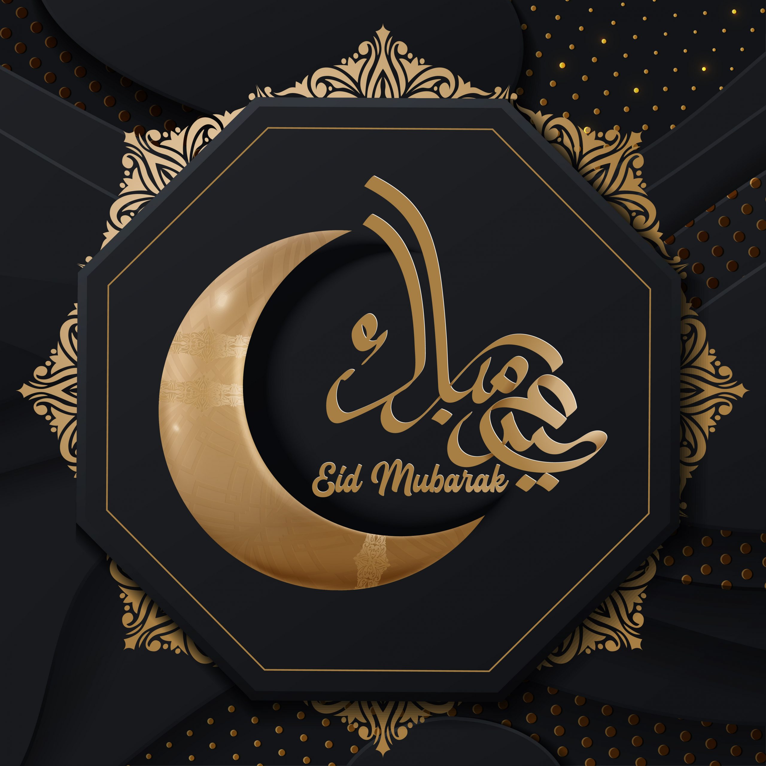 Eid Mubarak islamic design crescent moon and arabic calligraphy