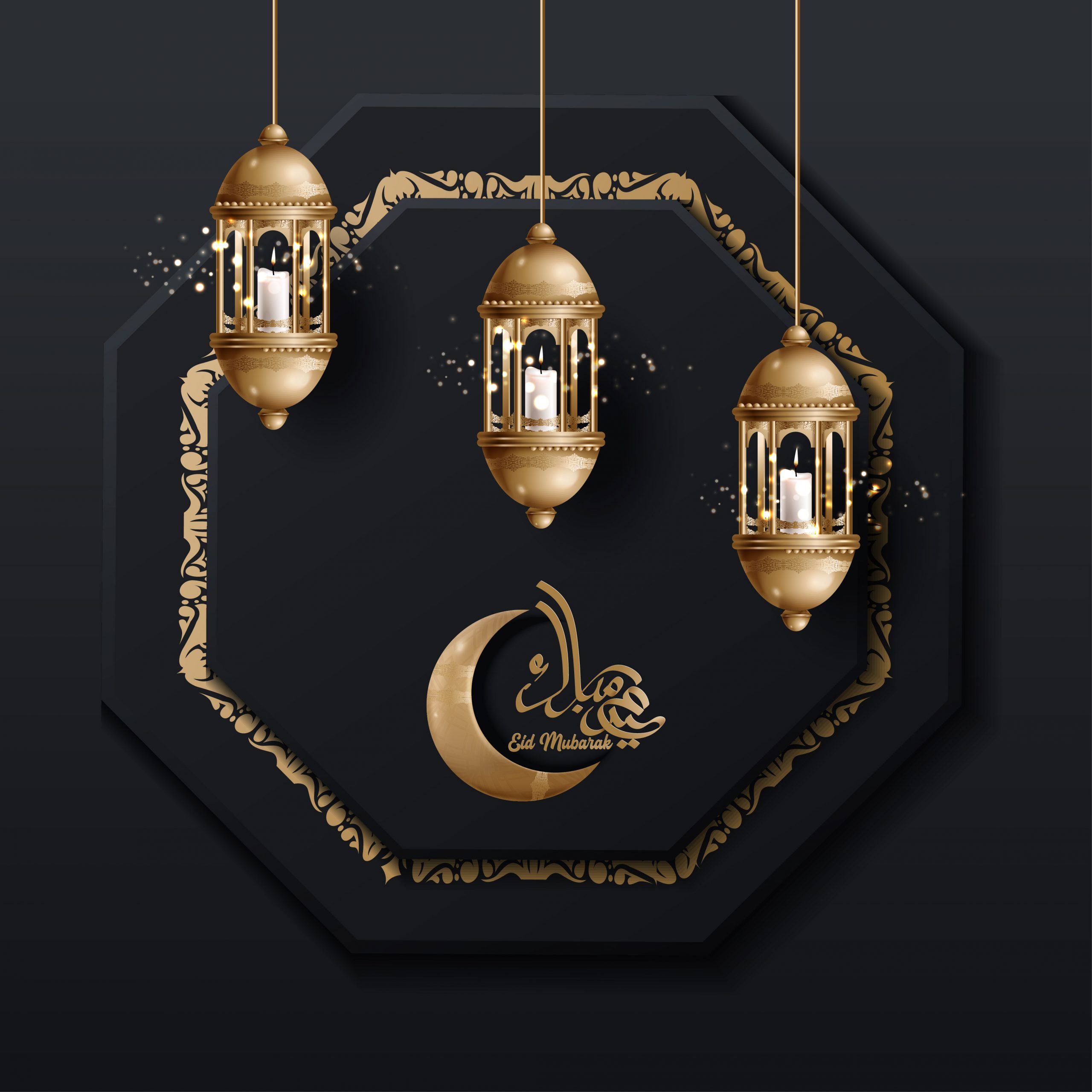 Eid mubarak islamic greeting card background vector illustration