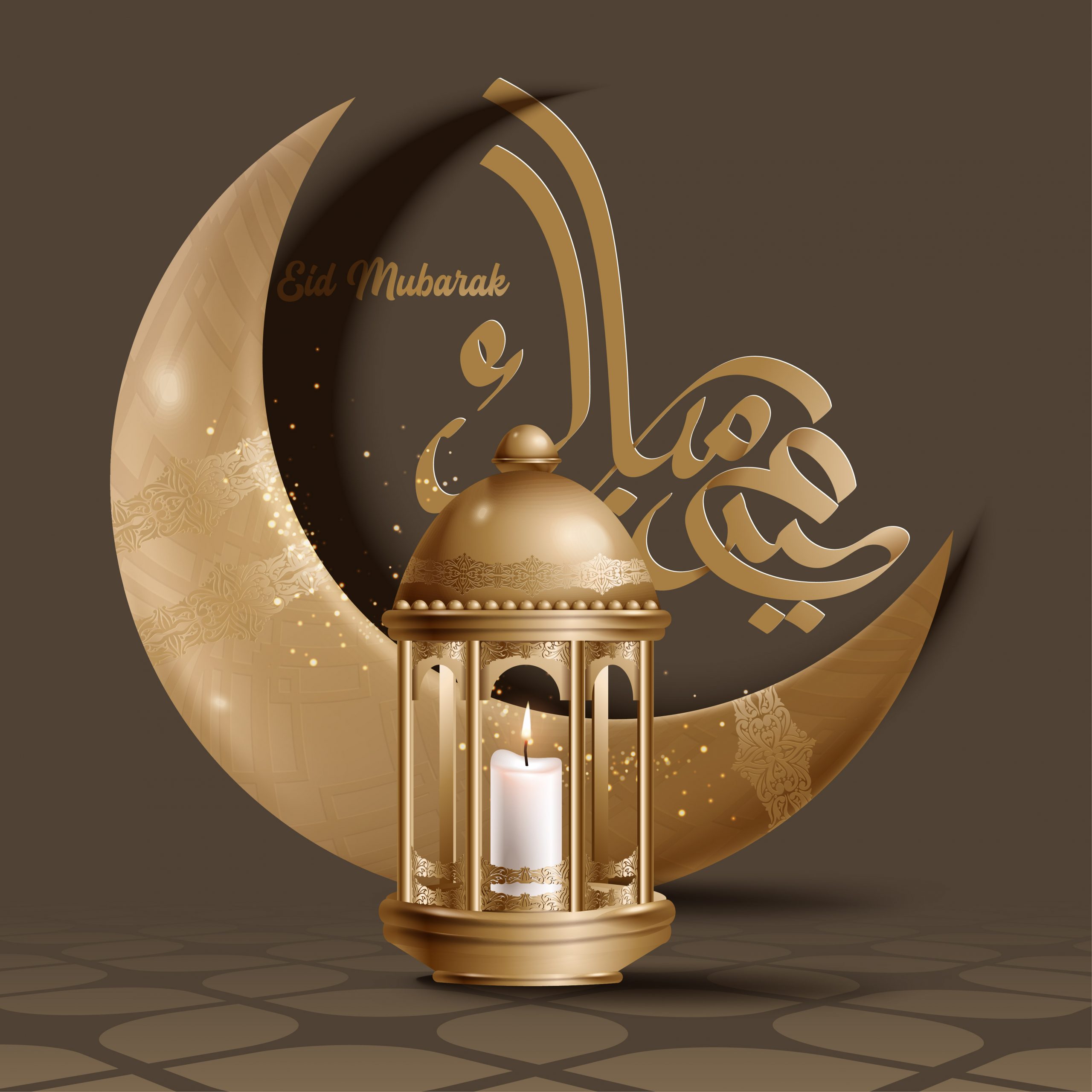 Eid Mubarak islamic design crescent moon and arabic calligraphy