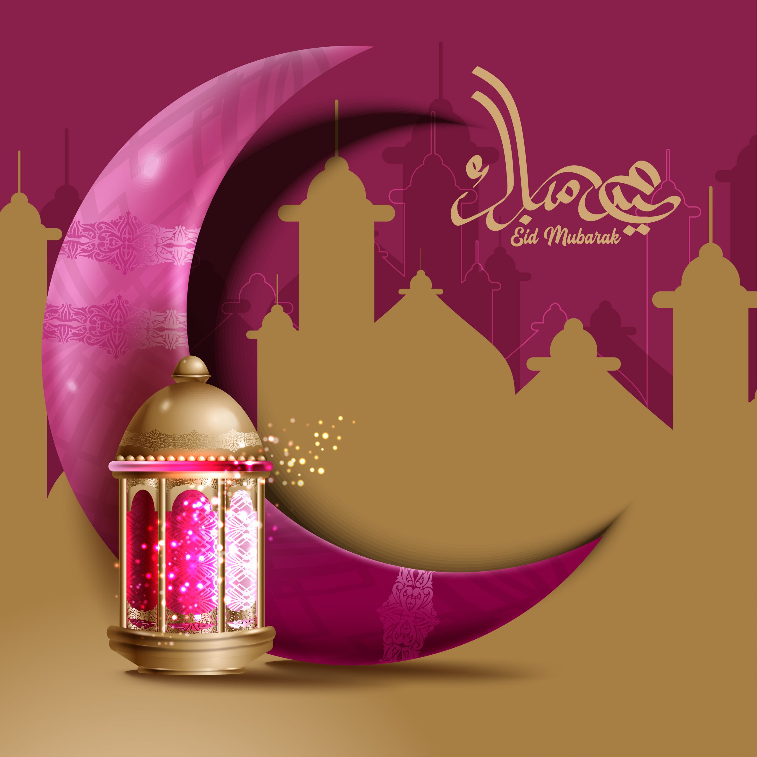 Eid Mubarak calligraphy with glossy golden lanterns and crescent elements