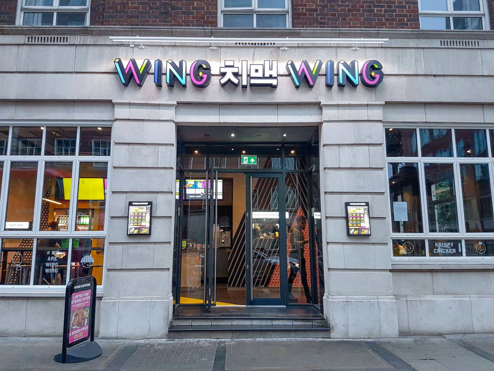 Wing Wing Halal Food Guy