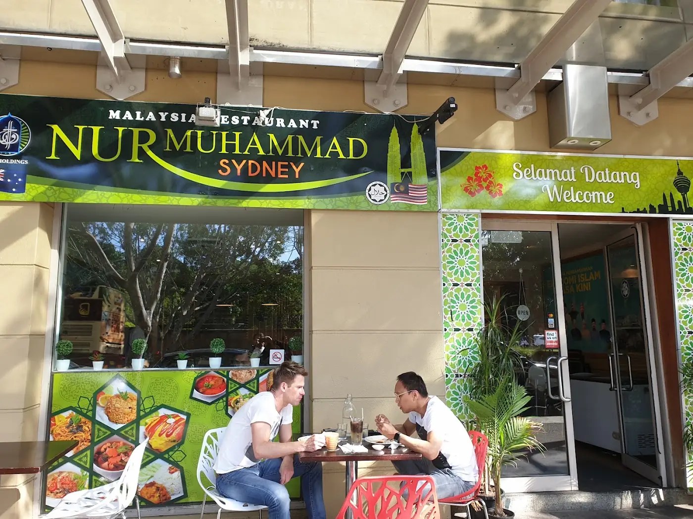 Cafe Nur Muhammad