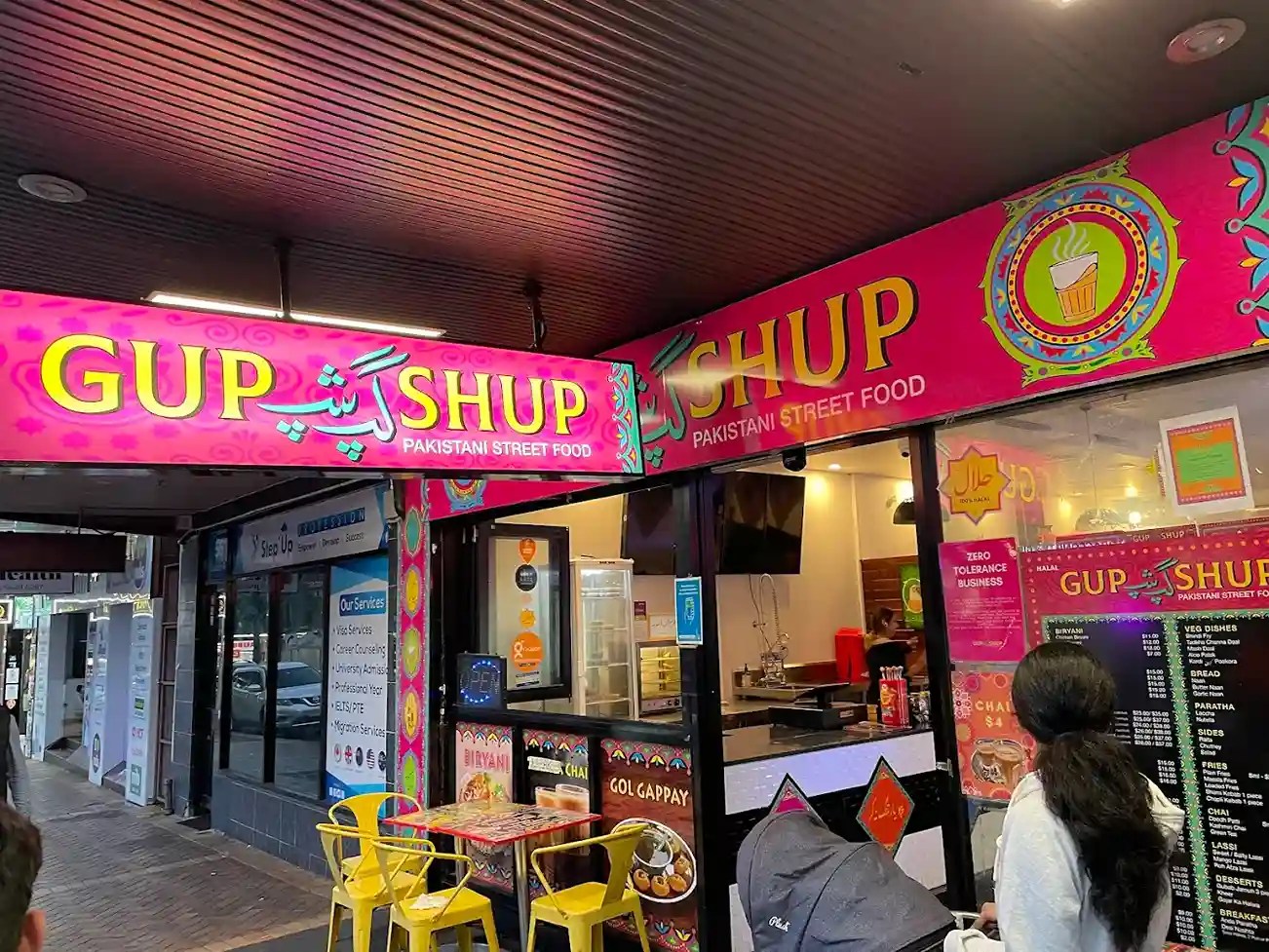 GupShup