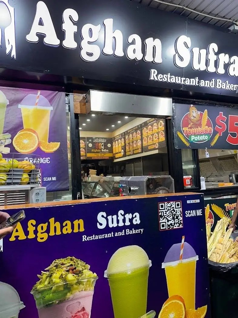 Afghan Sufra