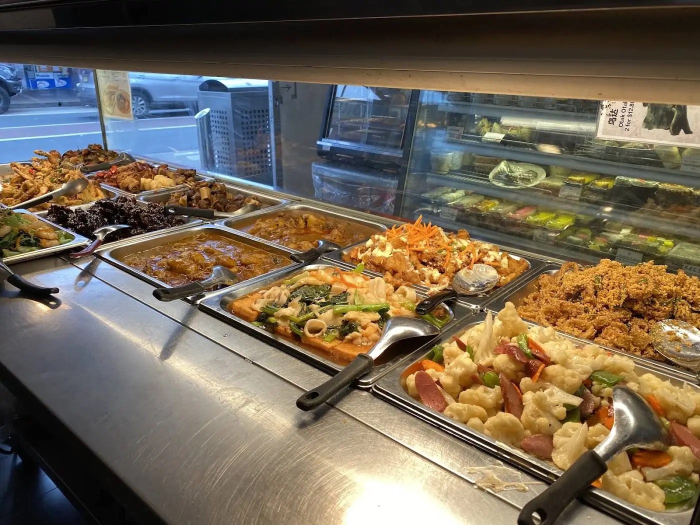Albee’s Delight