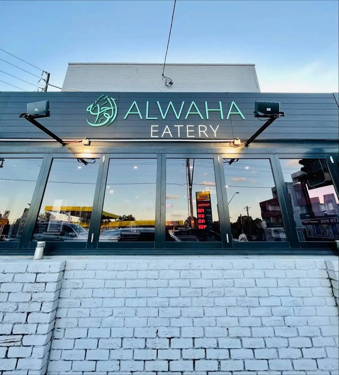 Alwaha Eatery