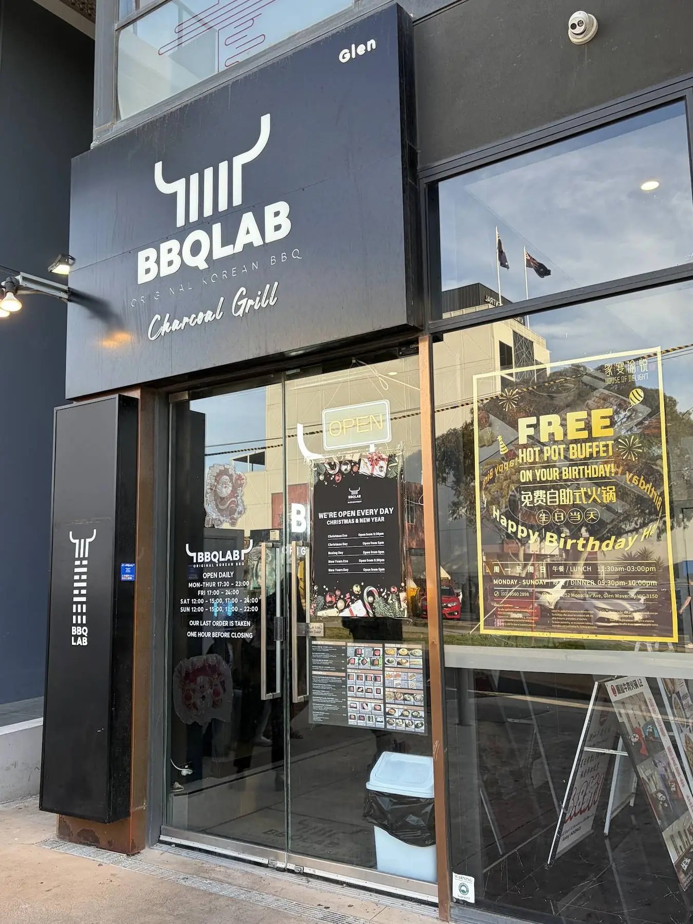 BBQ LAB Glen
