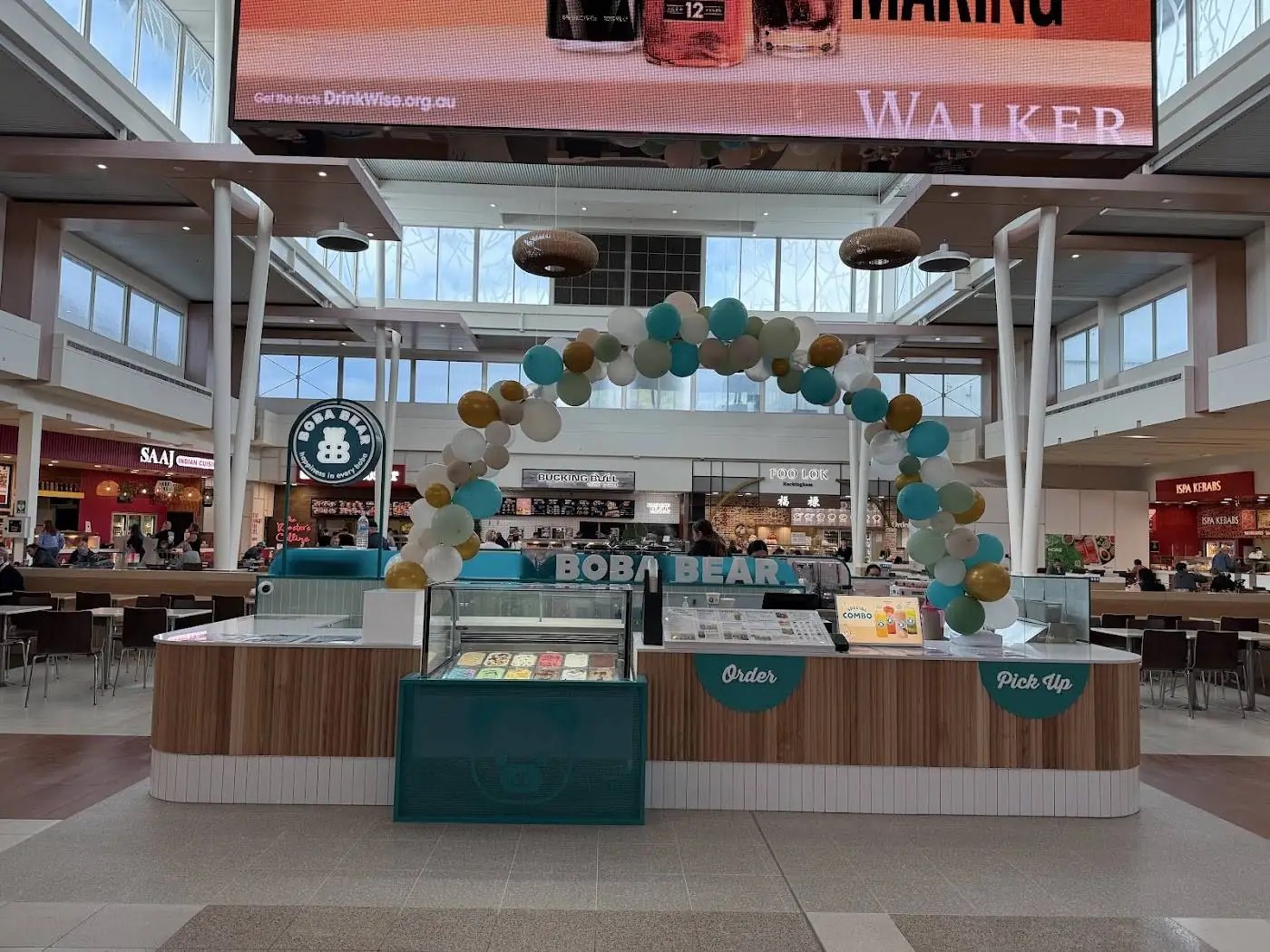 Boba Bear Rockingham