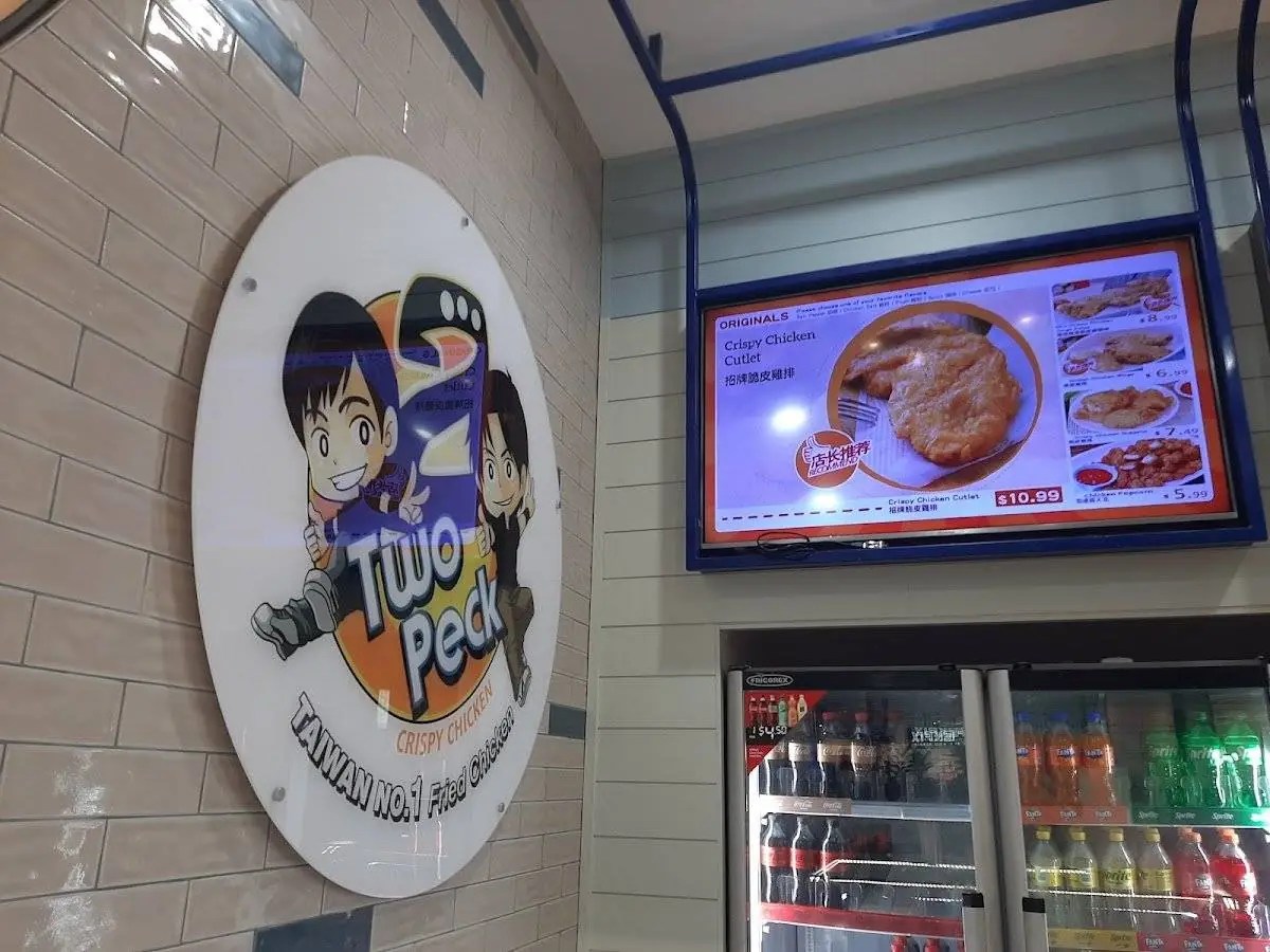 Chicken ‘N Fish