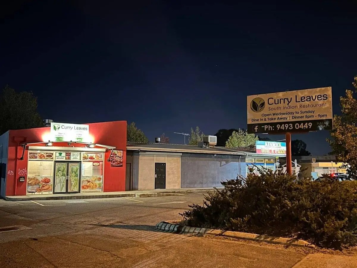 Curry Leaves