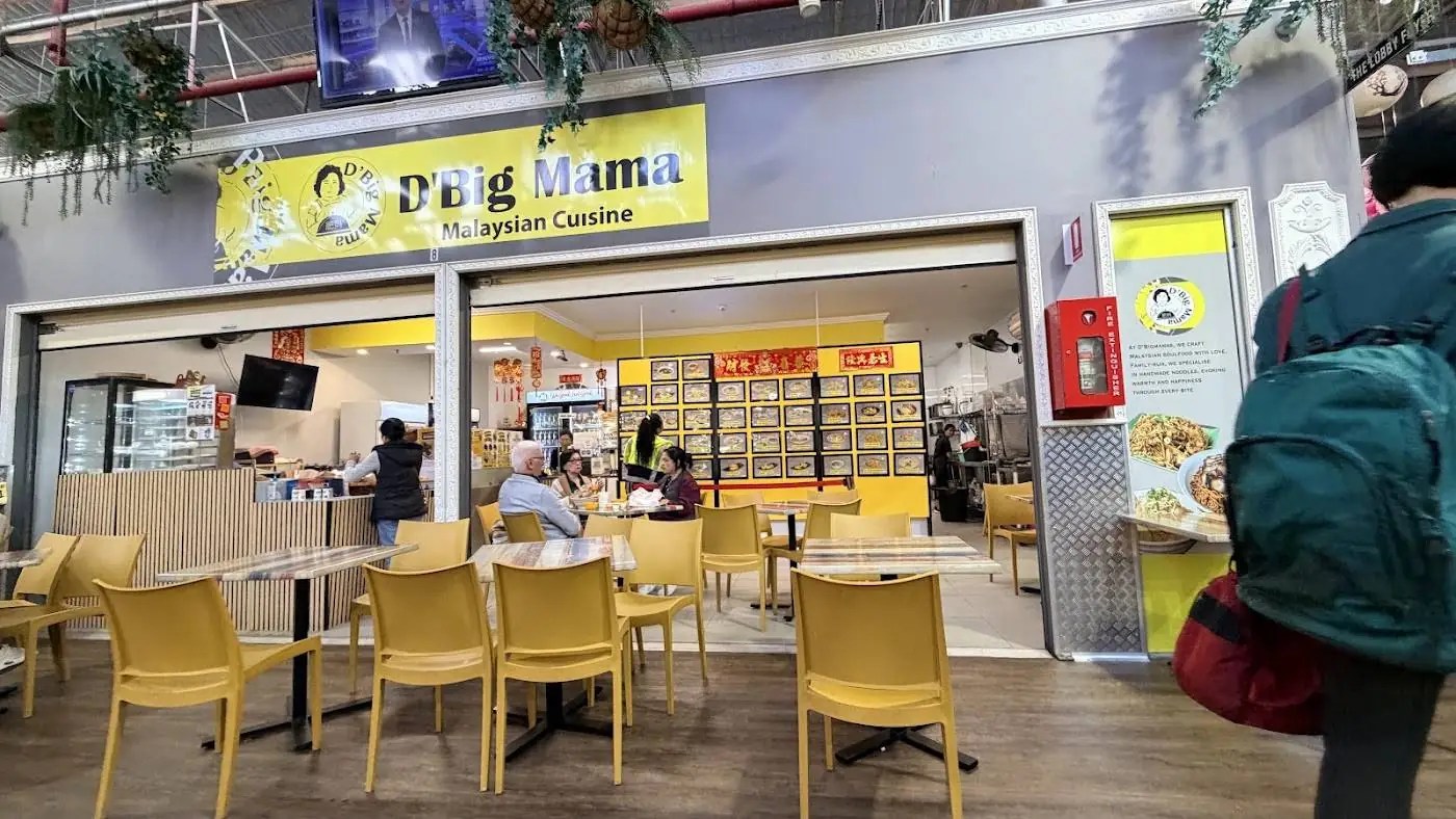 D’Bigmama