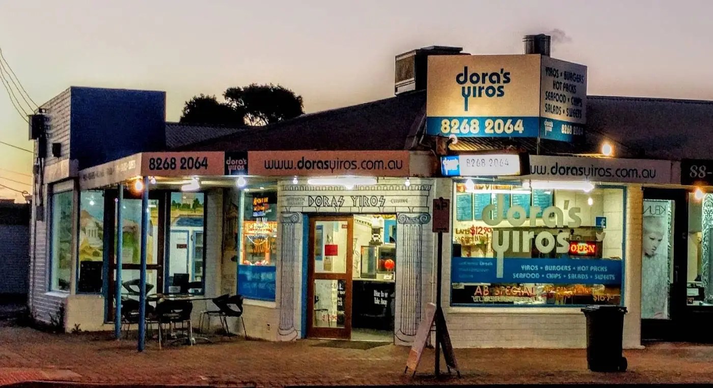 Doras Yiros