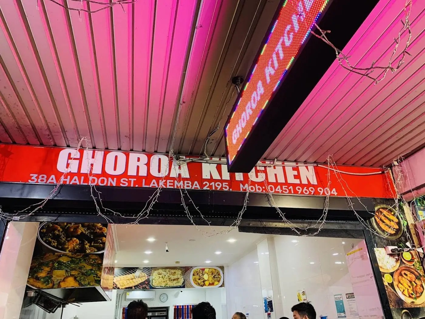 Ghoroa Kitchen