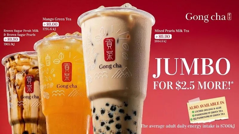 Gong cha