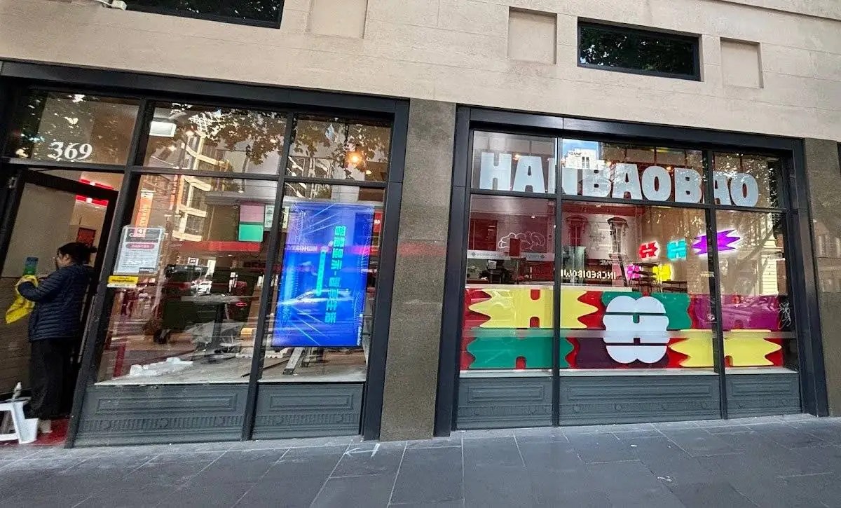 Hanbaobao