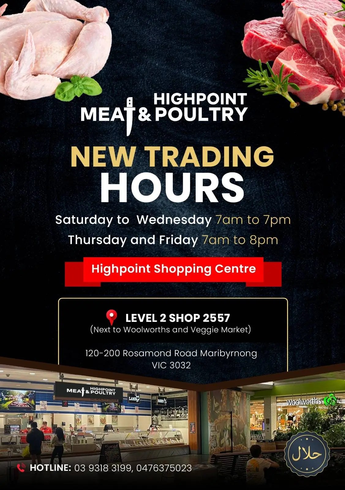 Highpoint Meat & Poultry