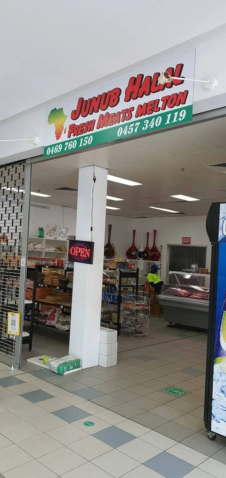 Junub Halal Meats