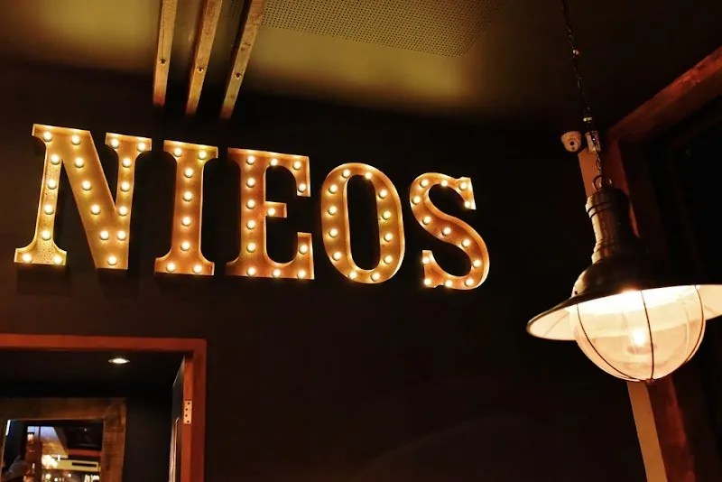Nieo’s Grille