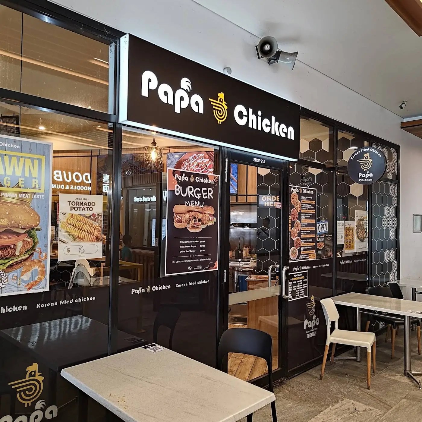 Papa Chicken