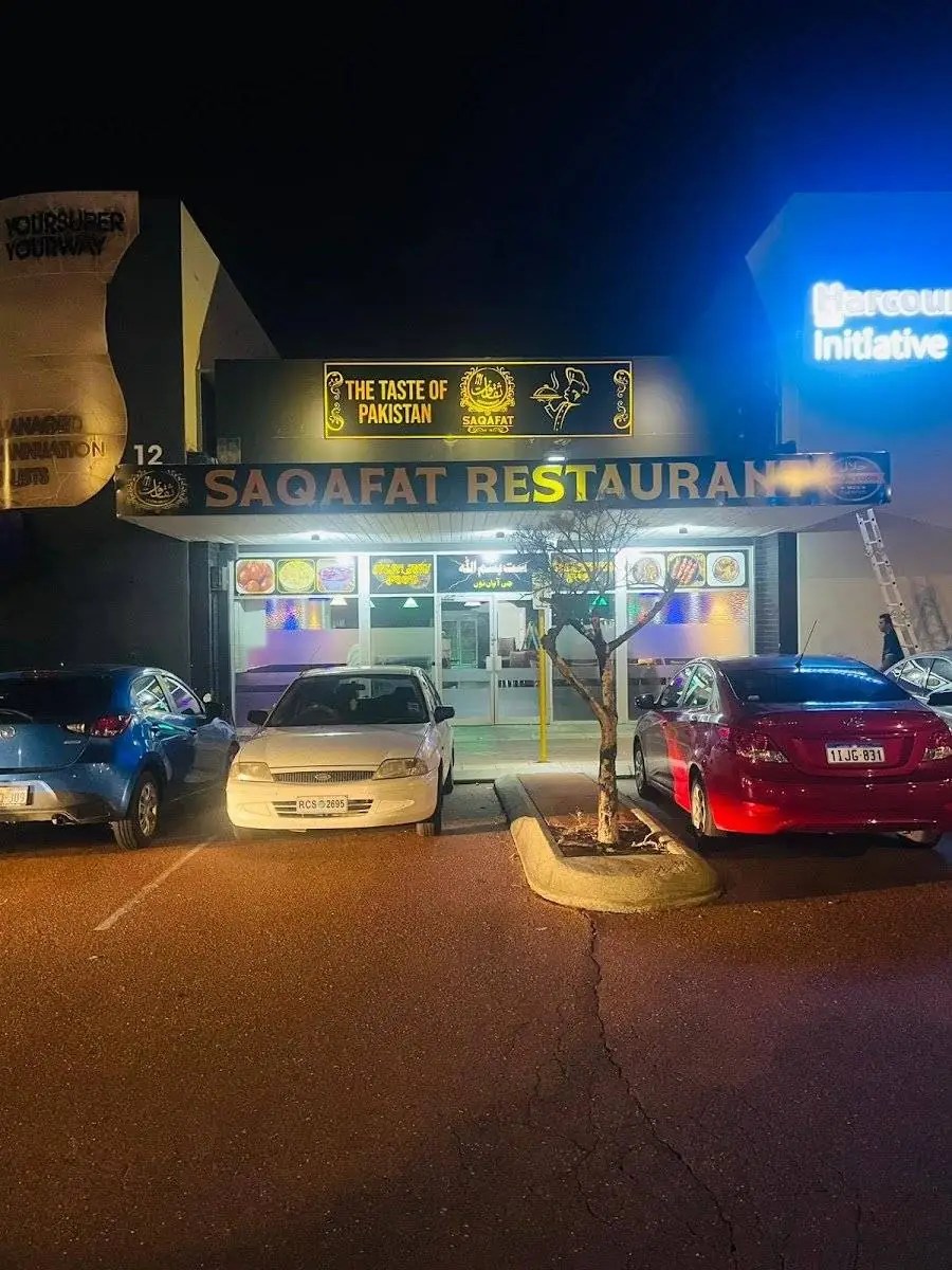 Saqafat Restaurant