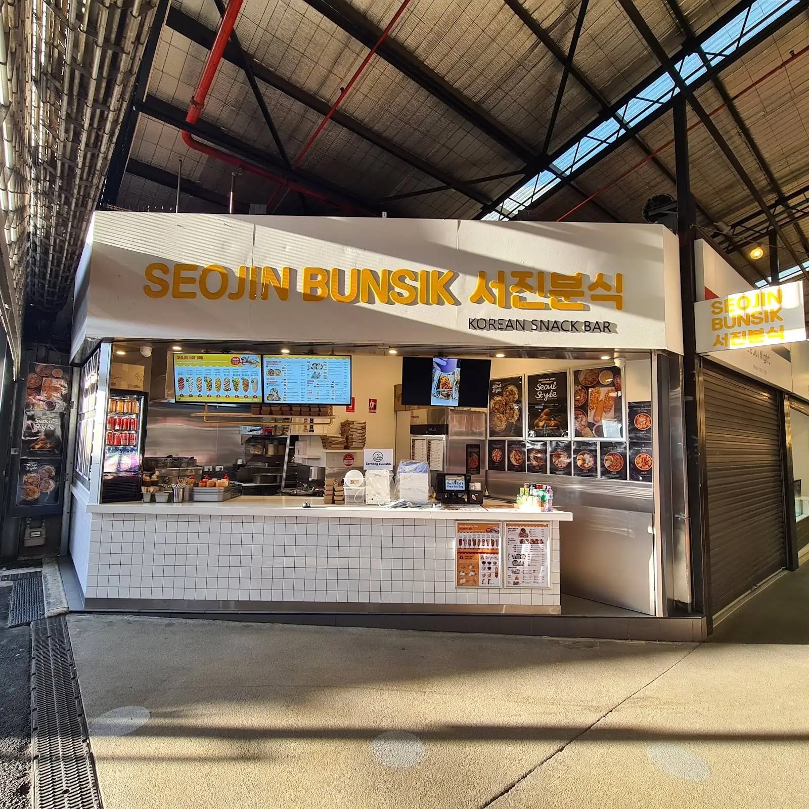 Seojin Bunsik