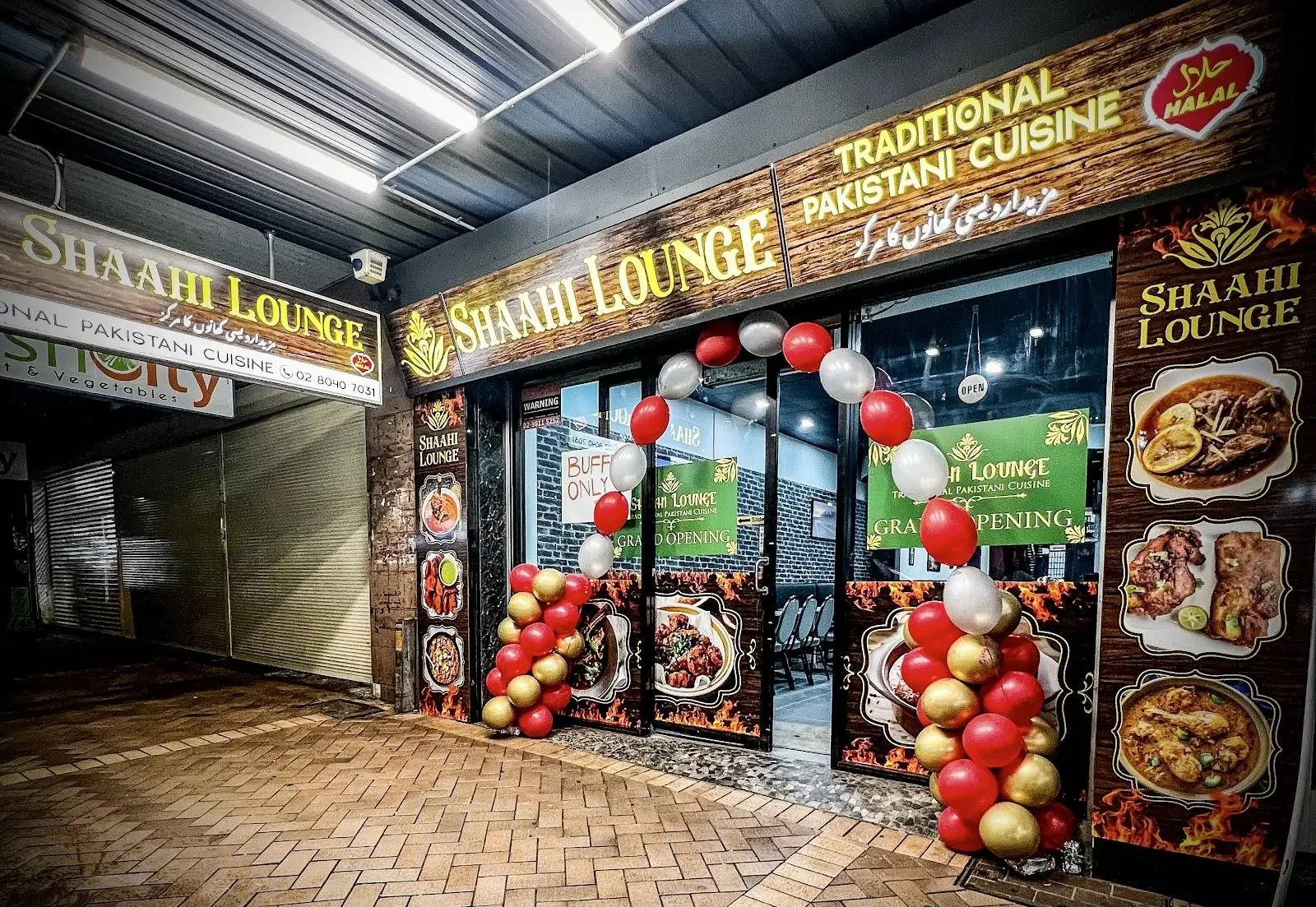Shaahi Lounge