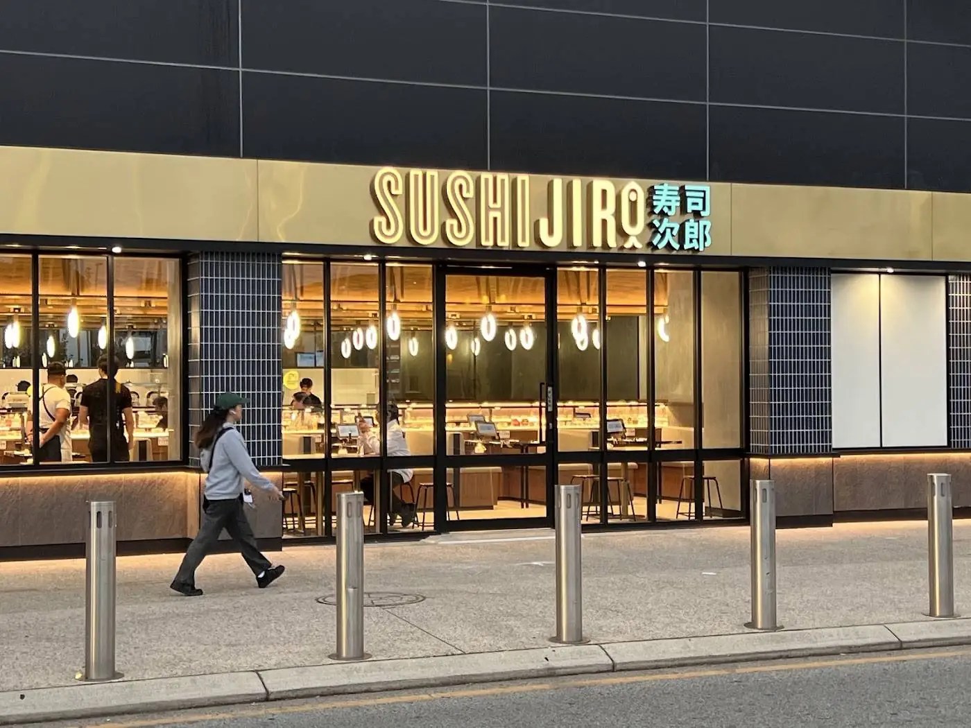 Sushi Jiro Carousel