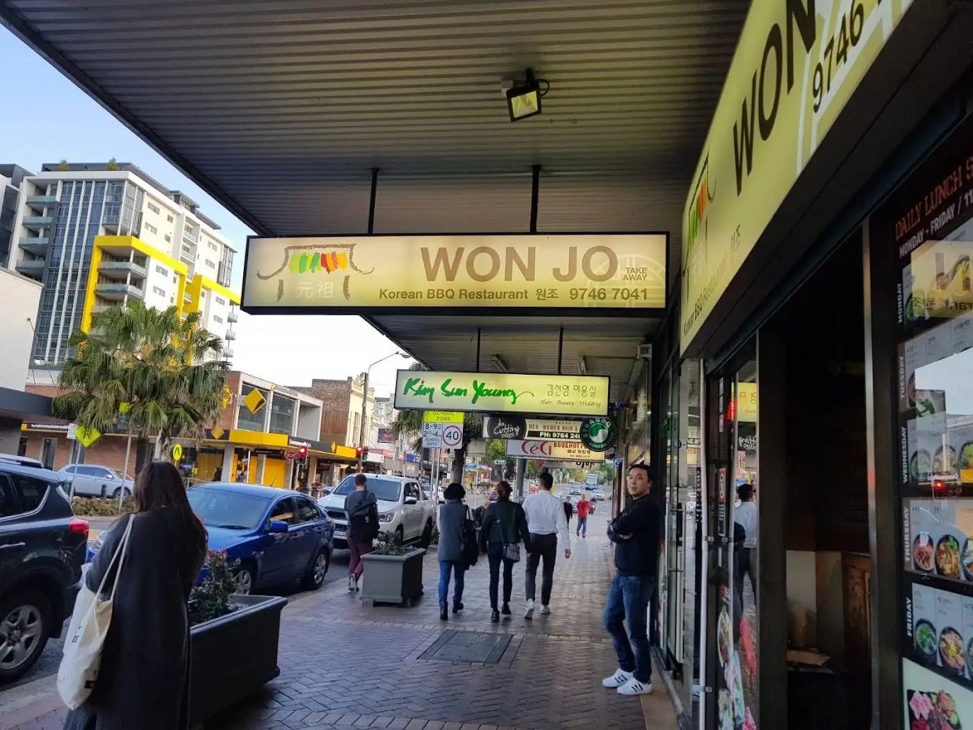 Won Jo Korean BBQ Strathfield