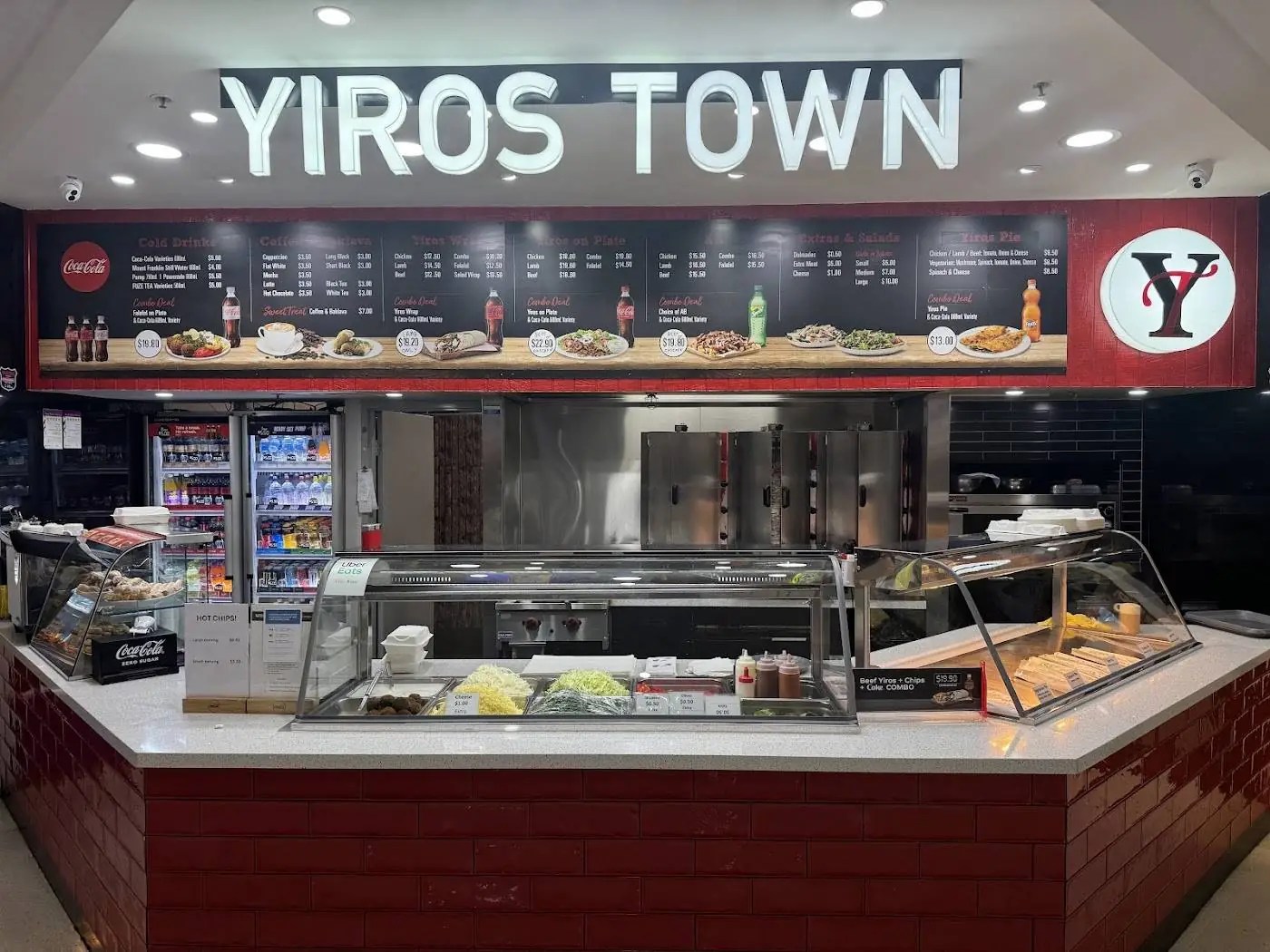 Yiros Lane