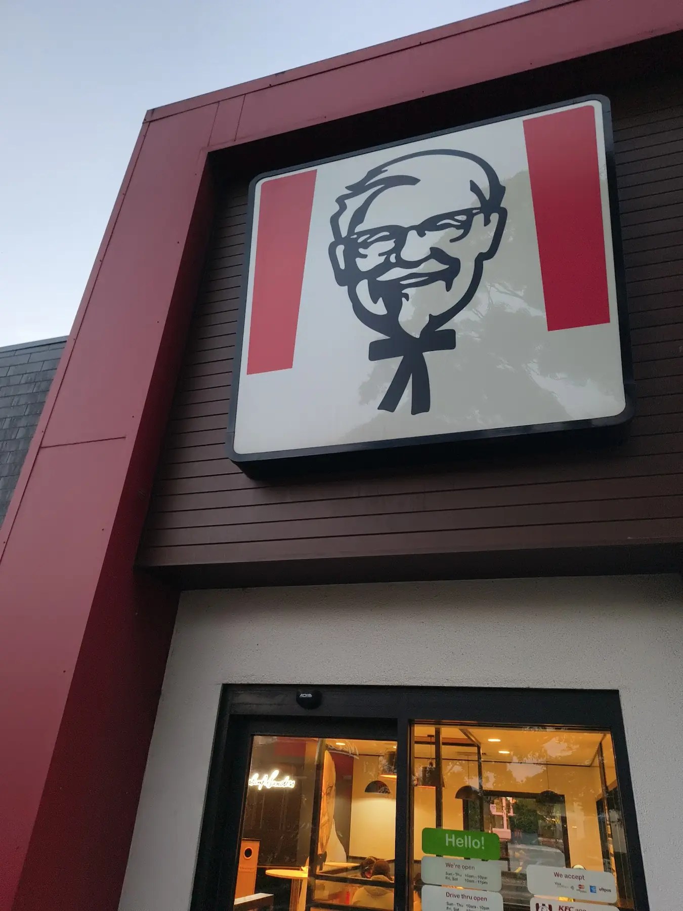 KFC Enfield