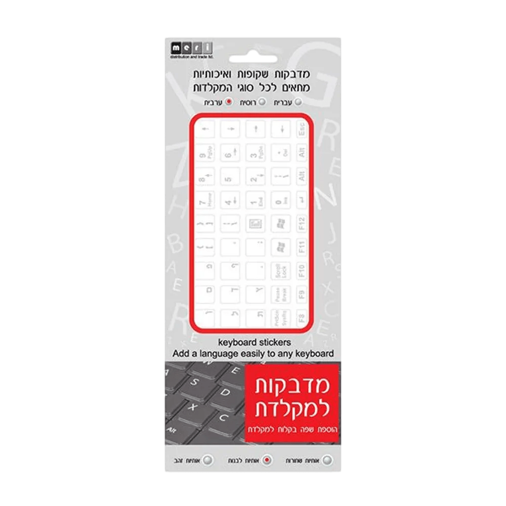 Benda-Projects Benda-Projects Keyboard